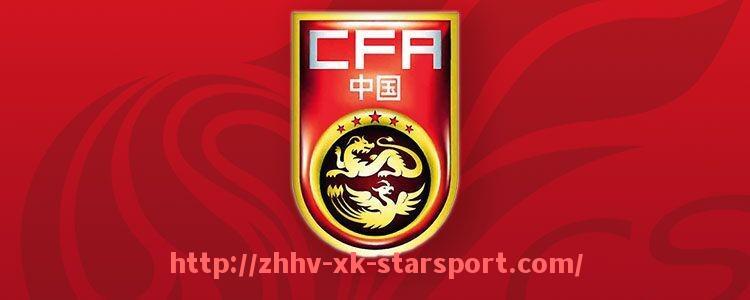 星空体育-火箭队对步行者队的比赛录像及战术点评